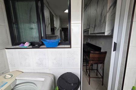 Apartamento para alugar com 104m², 2 quartos e 1 vaga Apartamento para alugar com 104m², 2 quartos e 1 vagaÁrea de Serviço
