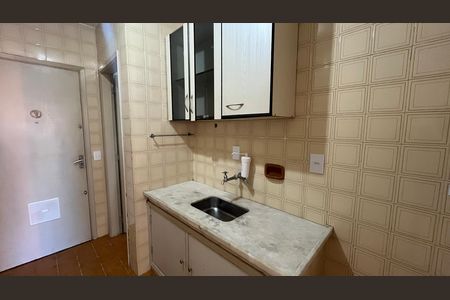 Kitnet/Studio para alugar com 1 quarto, 35m² em Centro, Campinas