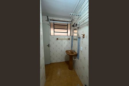 Kitnet/Studio para alugar com 1 quarto, 35m² em Centro, Campinas