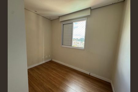 Quarto 1 de apartamento para alugar com 2 quartos, 50m² em Santa Maria, Osasco