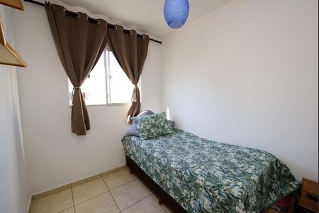 Apartamento à venda com 140m², 3 quartos e 1 vaga Apartamento à venda com 140m², 3 quartos e 1 vagaQuarto 2