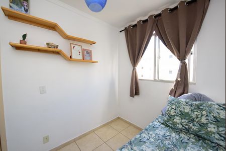 Apartamento à venda com 140m², 3 quartos e 1 vaga Apartamento à venda com 140m², 3 quartos e 1 vagaQuarto 2