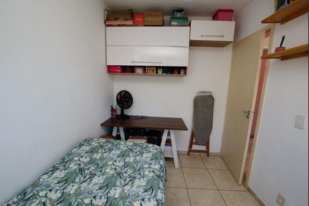 Apartamento à venda com 140m², 3 quartos e 1 vaga Apartamento à venda com 140m², 3 quartos e 1 vagaQuarto 2