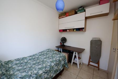 Apartamento à venda com 140m², 3 quartos e 1 vaga Apartamento à venda com 140m², 3 quartos e 1 vagaQuarto 2