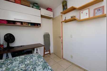 Apartamento à venda com 140m², 3 quartos e 1 vaga Apartamento à venda com 140m², 3 quartos e 1 vagaQuarto 2