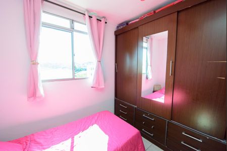 Apartamento à venda com 140m², 3 quartos e 1 vaga Apartamento à venda com 140m², 3 quartos e 1 vagaQuarto 3