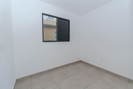 Apartamento para alugar com 44m², 2 quartos e 1 vaga Apartamento para alugar com 44m², 2 quartos e 1 vagaQuarto 1