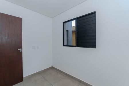 Apartamento para alugar com 44m², 2 quartos e 1 vaga Apartamento para alugar com 44m², 2 quartos e 1 vagaQuarto 1