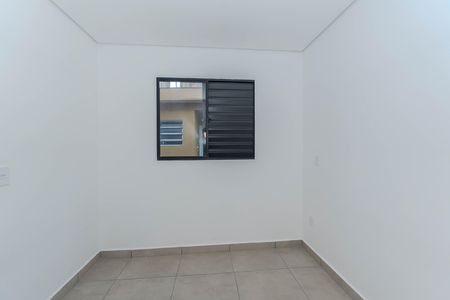 Apartamento para alugar com 44m², 2 quartos e 1 vaga Apartamento para alugar com 44m², 2 quartos e 1 vagaQuarto 2