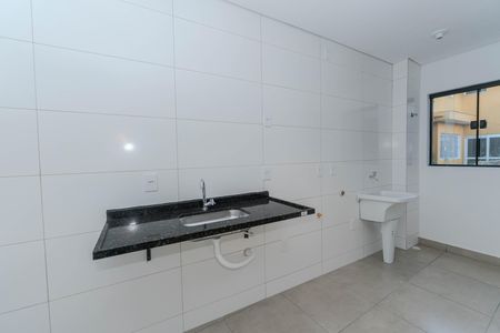 Apartamento para alugar com 44m², 2 quartos e 1 vaga Apartamento para alugar com 44m², 2 quartos e 1 vagaCozinha e Área de Serviço