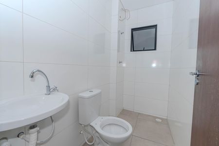Apartamento para alugar com 44m², 2 quartos e 1 vaga Apartamento para alugar com 44m², 2 quartos e 1 vagaBanheiro