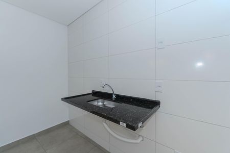 Apartamento para alugar com 44m², 2 quartos e 1 vaga Apartamento para alugar com 44m², 2 quartos e 1 vagaCozinha e Área de Serviço