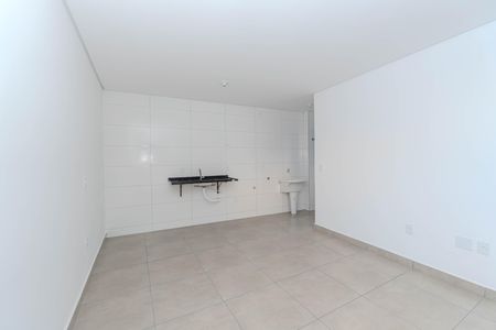Apartamento para alugar com 44m², 2 quartos e 1 vaga Apartamento para alugar com 44m², 2 quartos e 1 vagaSala