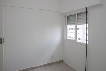 Apartamento para alugar com 100m², 3 quartos e 1 vaga Apartamento para alugar com 100m², 3 quartos e 1 vagaQuarto 3
