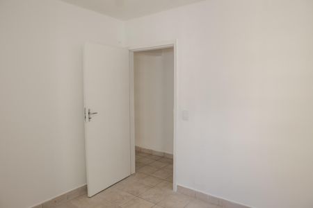 Apartamento para alugar com 100m², 3 quartos e 1 vaga Apartamento para alugar com 100m², 3 quartos e 1 vagaQuarto 2