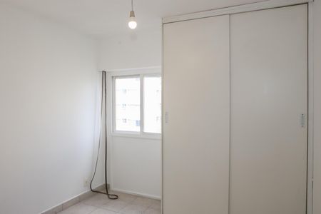 Apartamento para alugar com 100m², 3 quartos e 1 vaga Apartamento para alugar com 100m², 3 quartos e 1 vagaQuarto 2
