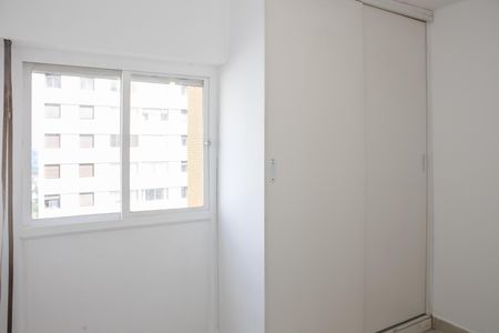 Apartamento para alugar com 100m², 3 quartos e 1 vaga Apartamento para alugar com 100m², 3 quartos e 1 vagaQuarto 2