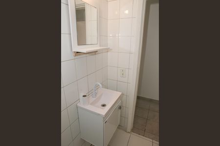 Apartamento para alugar com 100m², 3 quartos e 1 vaga Apartamento para alugar com 100m², 3 quartos e 1 vagaBanheiro Social