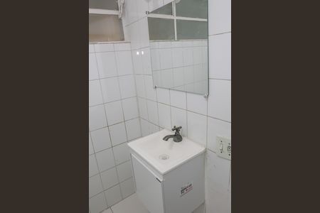 Apartamento para alugar com 100m², 3 quartos e 1 vaga Apartamento para alugar com 100m², 3 quartos e 1 vagaBanheiro da Suíte