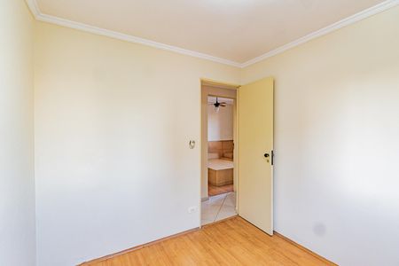 Apartamento à venda com 64m², 2 quartos e 2 vagasQuarto 1