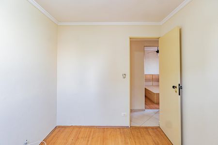 Apartamento à venda com 64m², 2 quartos e 2 vagasQuarto 1