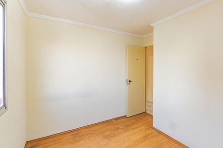 Apartamento à venda com 64m², 2 quartos e 2 vagasQuarto 2