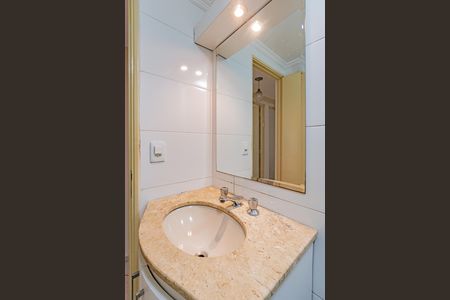 Apartamento à venda com 64m², 2 quartos e 2 vagasBanheiro Social