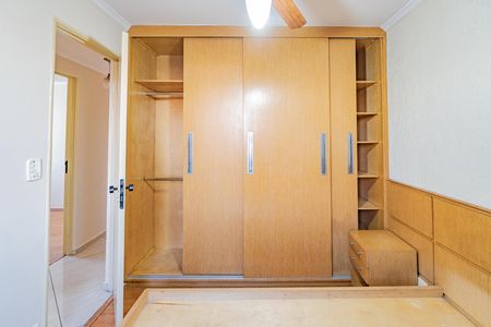 Apartamento à venda com 64m², 2 quartos e 2 vagasSuíte