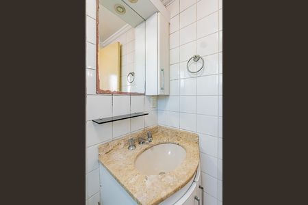 Apartamento à venda com 64m², 2 quartos e 2 vagasBanheiro Social