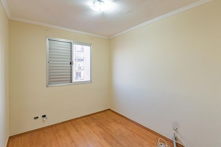 Apartamento à venda com 64m², 2 quartos e 2 vagasQuarto 1
