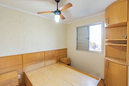 Suíte de apartamento à venda com 2 quartos, 64m² em Sacoma, São Paulo