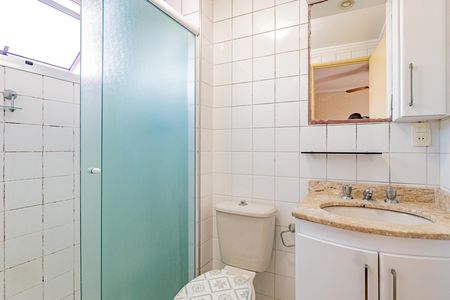 Apartamento à venda com 64m², 2 quartos e 2 vagasBanheiro da Suíte