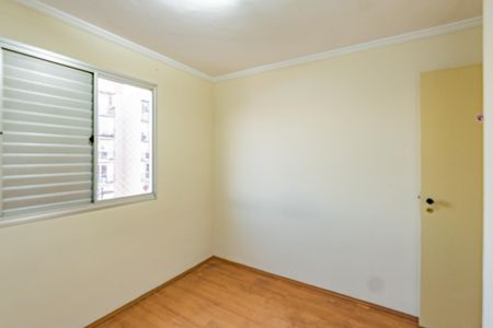 Apartamento à venda com 64m², 2 quartos e 2 vagasQuarto 2