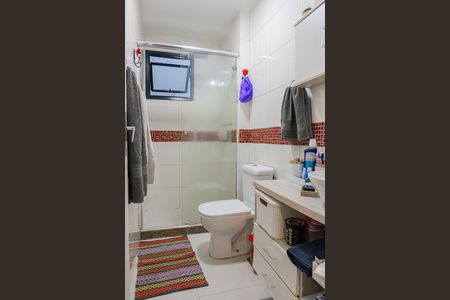 Apartamento à venda com 126m², 4 quartos e 1 vaga Apartamento à venda com 126m², 4 quartos e 1 vagaBanheiro do Quarto 1