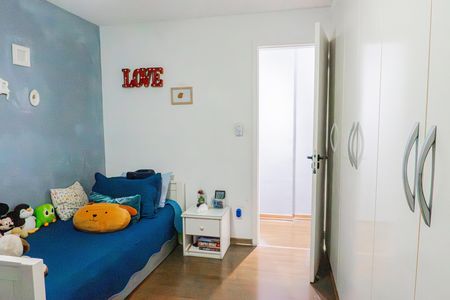 Apartamento à venda com 126m², 4 quartos e 1 vaga Apartamento à venda com 126m², 4 quartos e 1 vagaQuarto 2