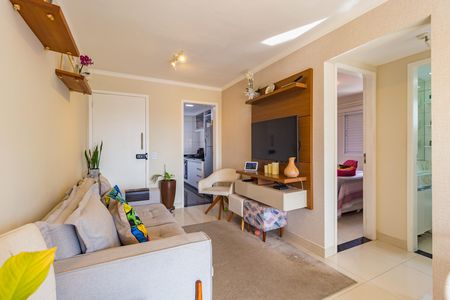 Apartamento para alugar com 2 quartos, 51m² em Vila Bertioga, São Paulo