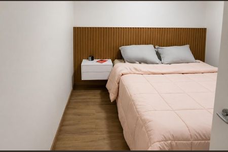 Apartamento para alugar com 35m², 2 quartos e 1 vaga Apartamento para alugar com 35m², 2 quartos e 1 vagaQuarto