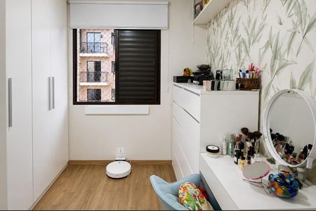 Quarto de apartamento para alugar com 2 quartos, 35m² em Portal dos Gramados, Guarulhos