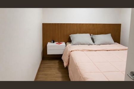 Quarto de apartamento para alugar com 2 quartos, 35m² em Portal dos Gramados, Guarulhos
