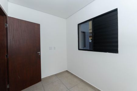 Apartamento para alugar com 53m², 2 quartos e sem vaga Apartamento para alugar com 53m², 2 quartos e sem vagaQuarto 2