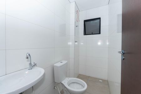 Apartamento para alugar com 53m², 2 quartos e sem vaga Apartamento para alugar com 53m², 2 quartos e sem vagaBanheiro