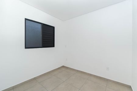 Apartamento para alugar com 53m², 2 quartos e sem vaga Apartamento para alugar com 53m², 2 quartos e sem vagaQuarto 1