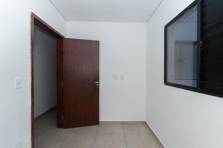 Apartamento para alugar com 53m², 2 quartos e sem vaga Apartamento para alugar com 53m², 2 quartos e sem vagaQuarto 2