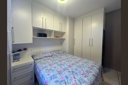 Apartamento à venda com 58m², 2 quartos e 1 vaga Apartamento à venda com 58m², 2 quartos e 1 vagaSuíte