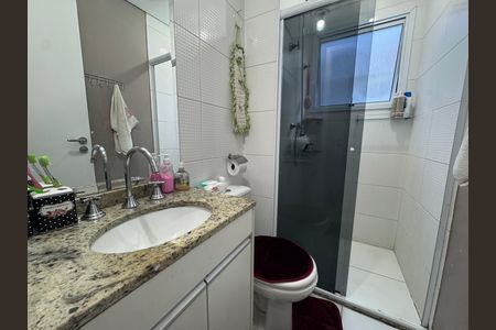 Apartamento à venda com 58m², 2 quartos e 1 vaga Apartamento à venda com 58m², 2 quartos e 1 vagaBanheiro da Suíte