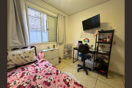 Apartamento à venda com 58m², 2 quartos e 1 vaga Apartamento à venda com 58m², 2 quartos e 1 vagaQuarto 1