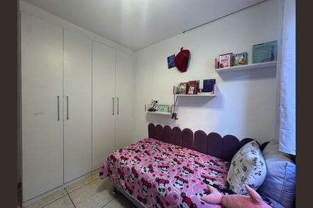 Apartamento à venda com 58m², 2 quartos e 1 vaga Apartamento à venda com 58m², 2 quartos e 1 vagaQuarto 1