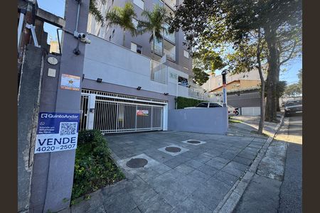 Apartamento à venda com 58m², 2 quartos e 1 vaga Apartamento à venda com 58m², 2 quartos e 1 vagaPlaca