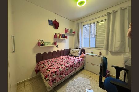 Apartamento à venda com 58m², 2 quartos e 1 vaga Apartamento à venda com 58m², 2 quartos e 1 vagaQuarto 1