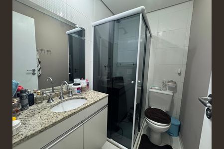 Apartamento à venda com 58m², 2 quartos e 1 vaga Apartamento à venda com 58m², 2 quartos e 1 vagaBanheiro 1